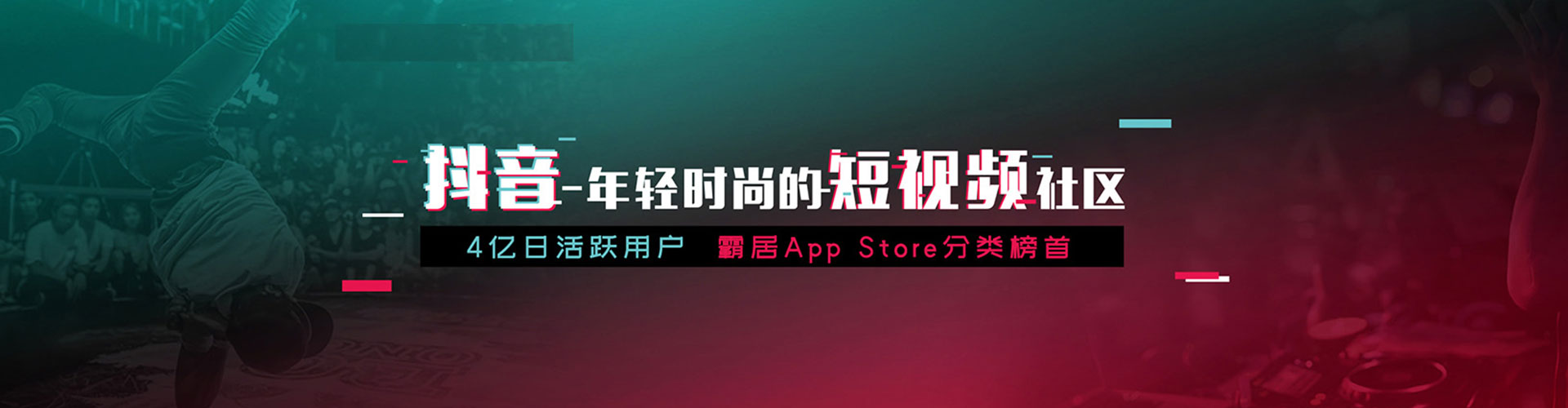 凤台竞价代运营