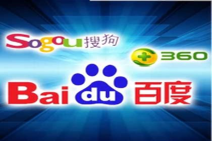 百度推广账户权重提升的优化案例